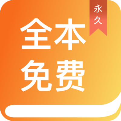 米乐APP